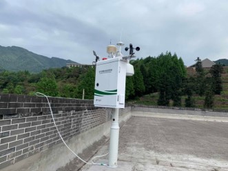 Sistema de vigilancia de la calidad del aire dentro del campus usando redes inalámbricas del sensor
