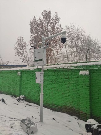 Sistema de vigilancia de la calidad del aire dentro del campus usando redes inalámbricas del sensor