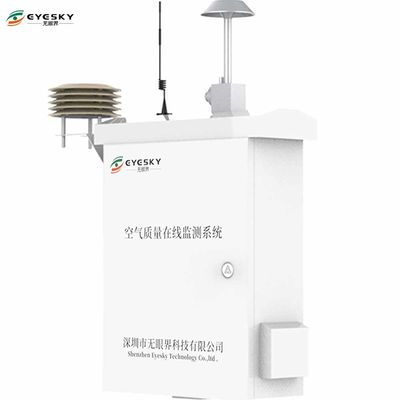 Sistema de monitorización de la calidad del aire industrial de O3 gas AQMS ES80A-A6