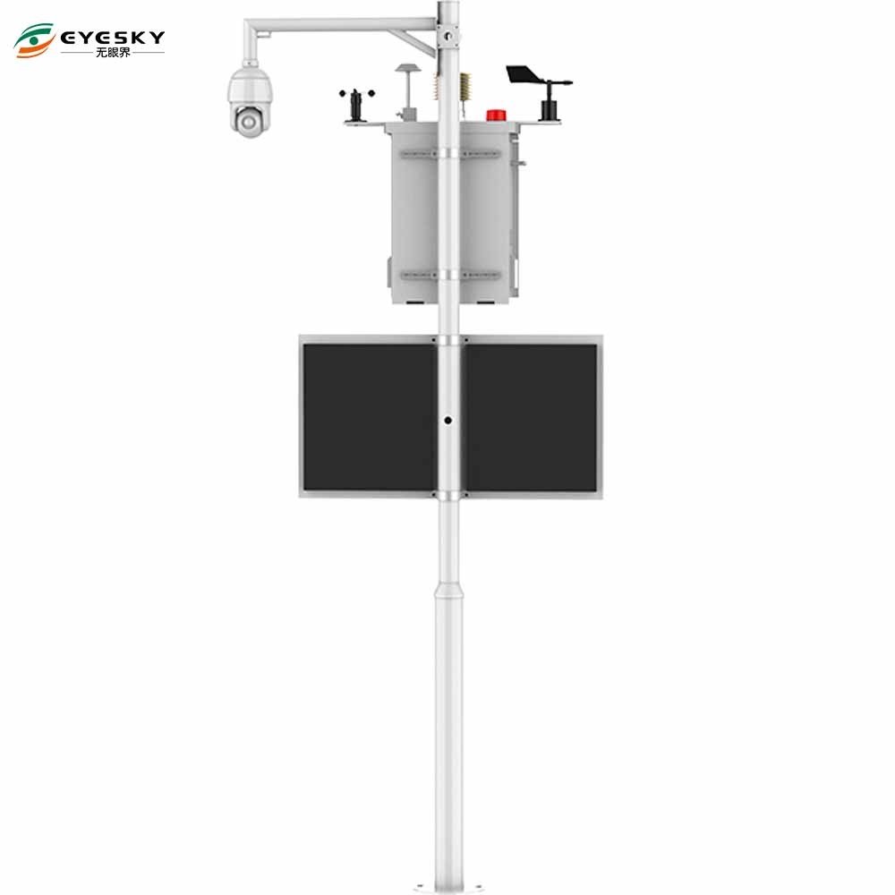 Monitoreo de PM2.5 de alta sensibilidad Monitoreo del aire Sataion para aplicaciones industriales