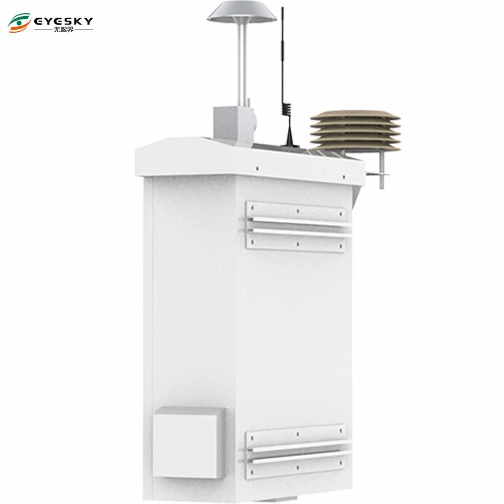 Sistema de monitoreo del aire ambiente de acceso remoto de alta sensibilidad y monitoreo en tiempo real
